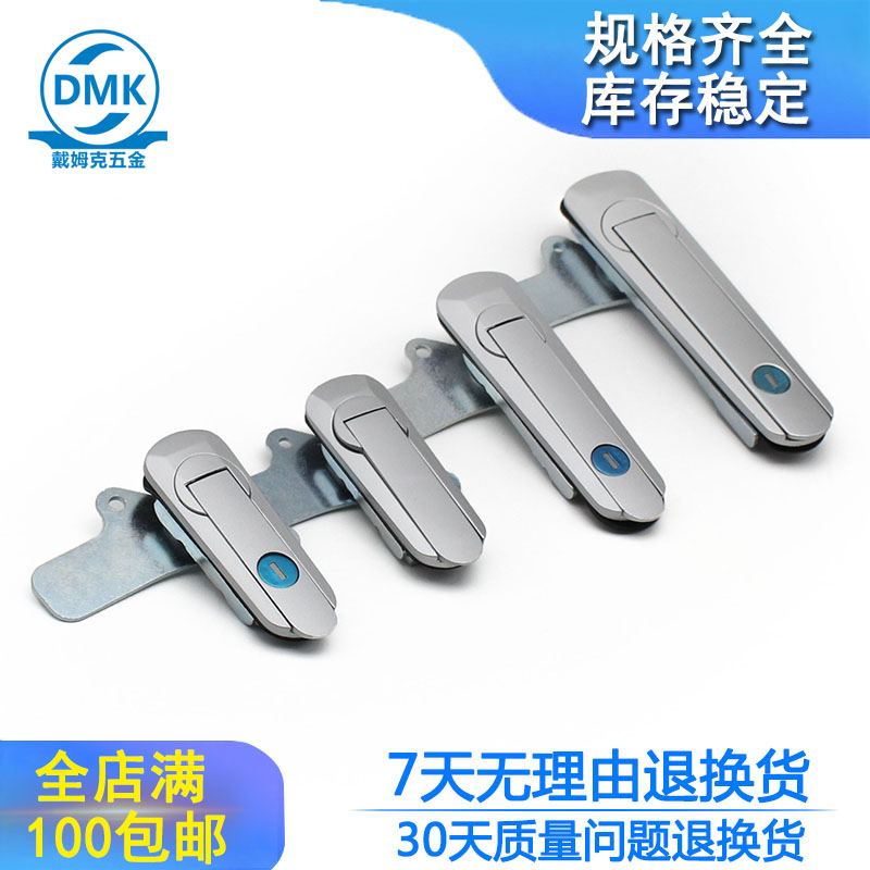戴姆克新AB401配电箱锁402机柜子开关门柜平面锁403办公仪表柜门