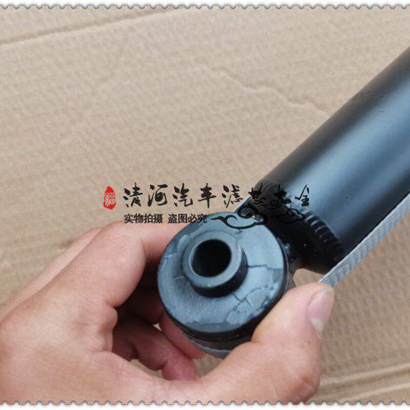 适配老款长安悦翔后减震 后避震器 后减震胶套 后减震总成 后顶胶