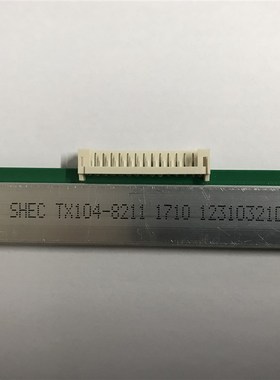 北洋2200E打印头 TX104-8211多型号通用单排针打印头