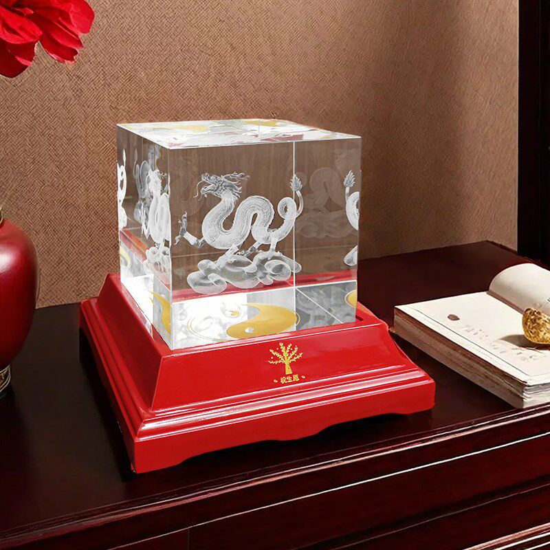 龙本命年摆件新中式客厅酒柜水晶饰品书房办公桌面摆放送长辈礼品