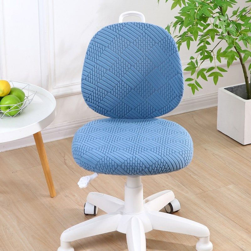 简约弹力分体办公转椅套罩电脑椅套办公椅全包凳子套坐垫靠背套