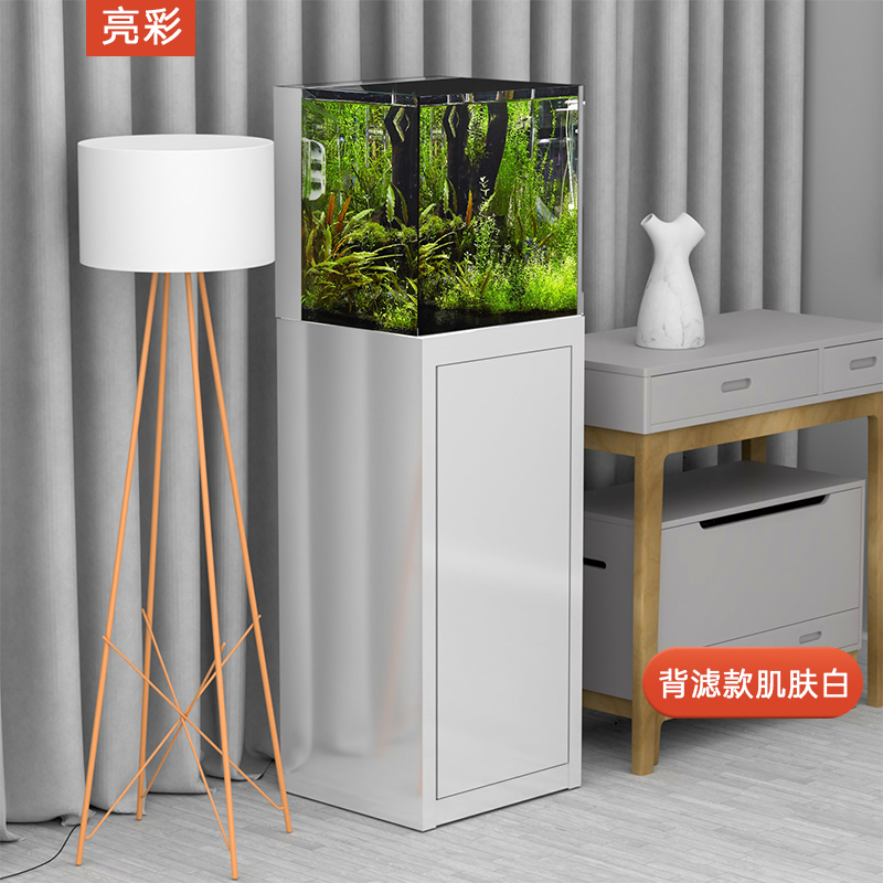 亮彩一体式小鱼缸客厅落地超白玻璃水族箱免换水下过滤创意鱼缸