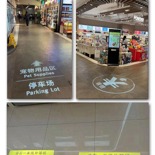 广告logo投影灯定制文字灯店口门旋转投射招牌轨道室外防水投影灯
