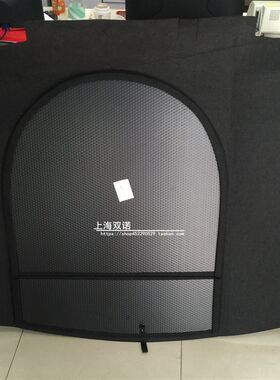 适用大众08-17款朗逸新朗逸 朗行 后备箱地毯备胎盖板后备箱垫