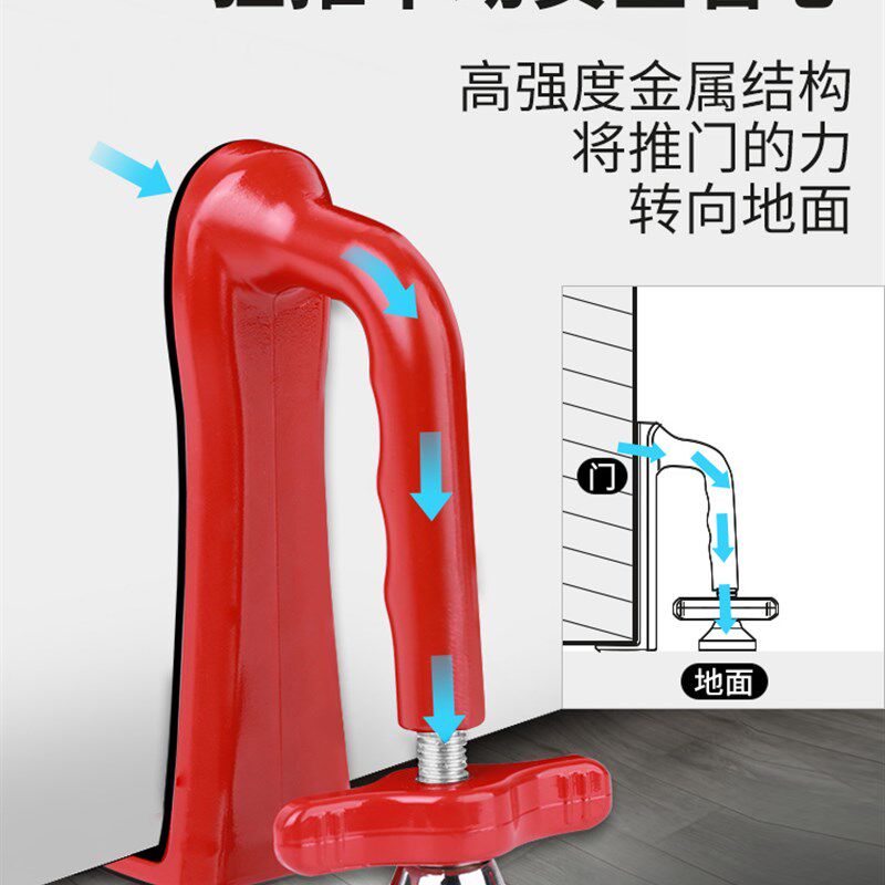 顶门阻门器酒店安全独居防盗家用堵门抵门挡门器女生便携报警神器