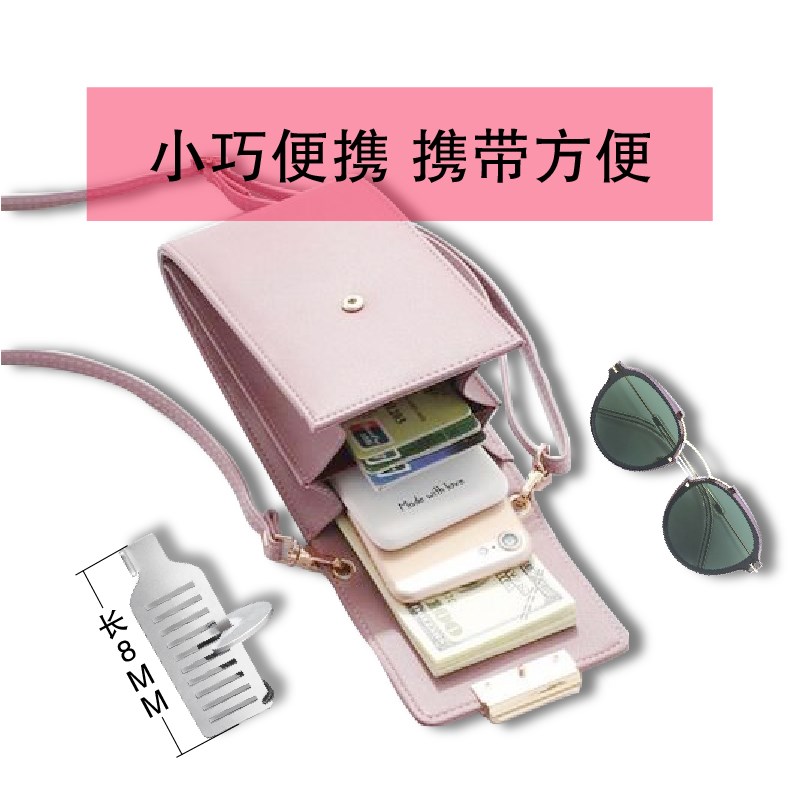 宾馆插销门锁阻门器顶门虎便携免打孔防盗旅行女安全独居门塞锁链