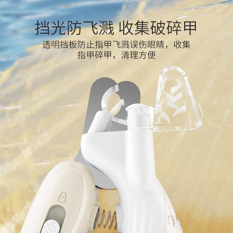 猫咪指甲剪带灯狗狗剪指甲神器猫指甲钳指甲刀新手照血线宠物专用