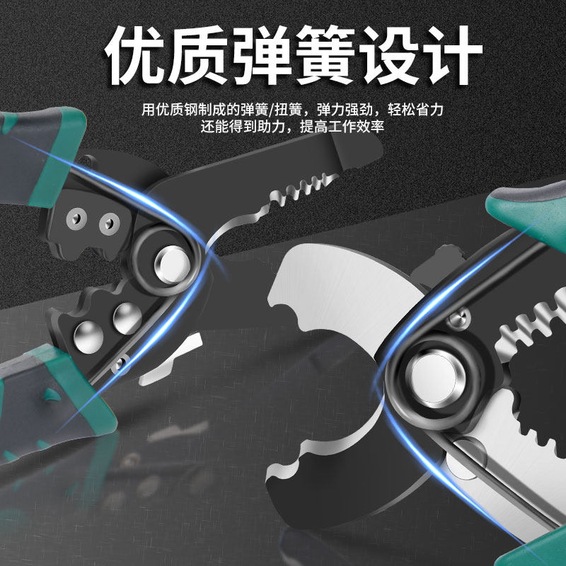 剥线钳 多功能电工工具专用扒皮钳子破剪电线网线电缆皮刀拨神器