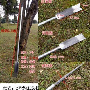 洛阳铲挖树锹钢园林锹起苗器挖树锹断根铲钢锹花锹花铲挖种树工具