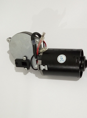 海通麟玛AUSTAR车库门电机马达自动门电动门翻版门开门机24V直流