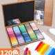 韩国盟友120色油画棒套装 大师级成人木盒送礼收藏艺术家油性软性