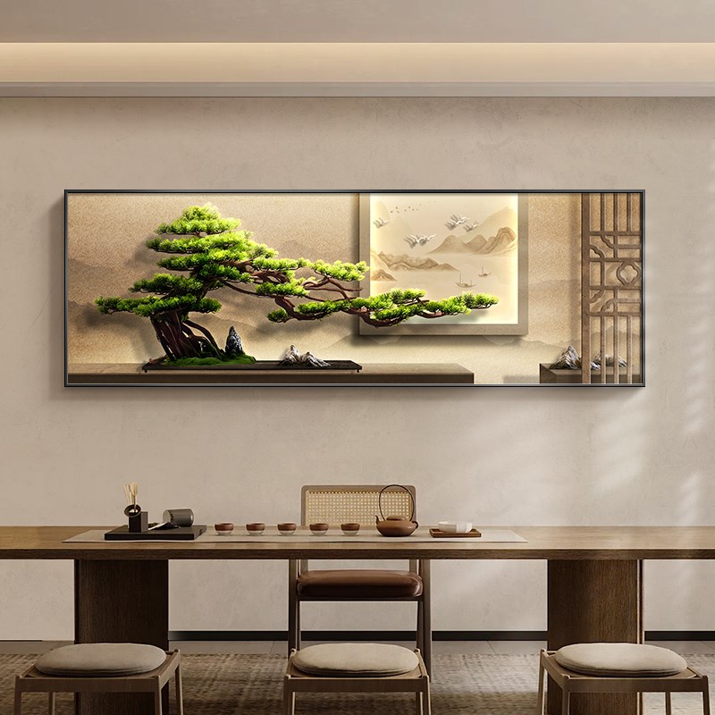 茶桌茶台客厅装饰画迎客松办公室挂画大气新中式山水沙发背景壁画