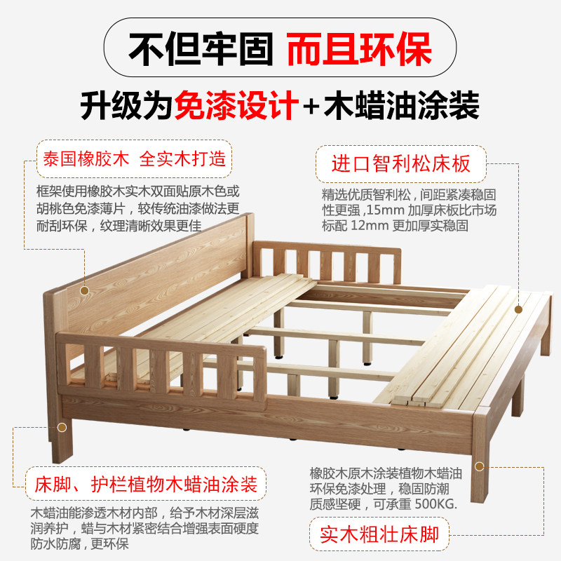 加大号二三胎家庭亲子床一家三四口大床3米超大实木4人加宽榻榻米