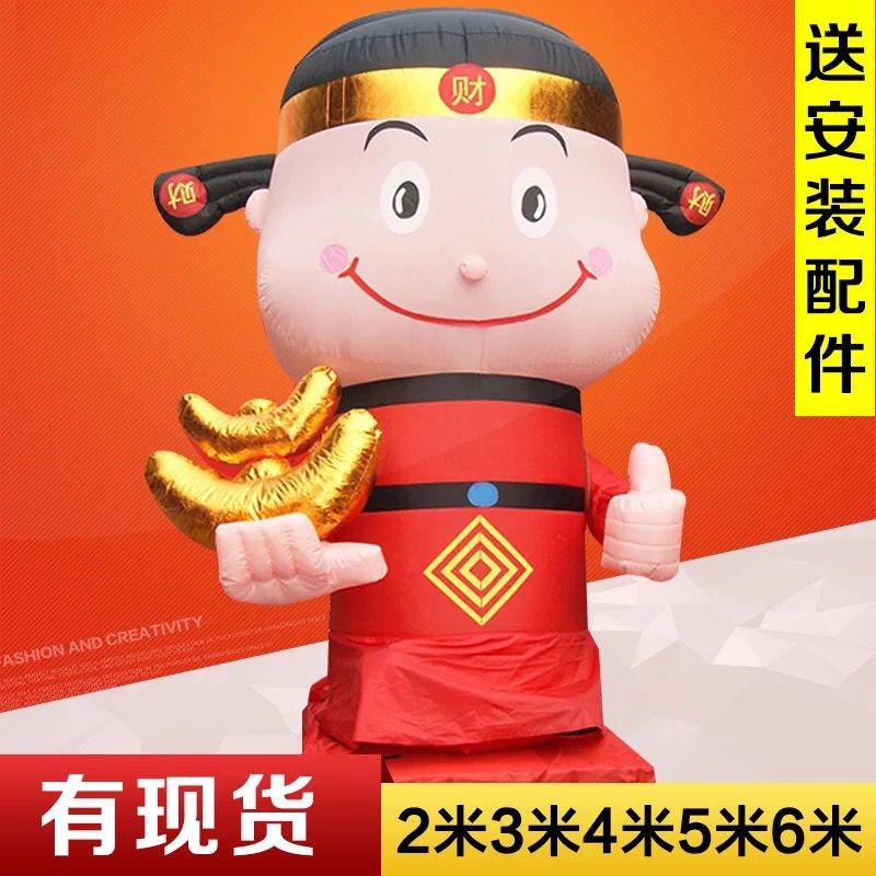 气模定制充气泵卡通人偶月球发光兔子彩虹电动爱心泡泡屋城堡花束