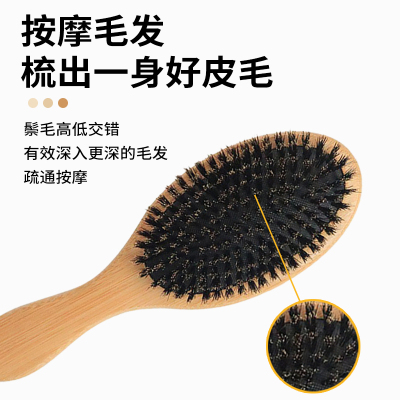 雪纳瑞专用猪鬃毛刷狗狗梳子狗毛清理器去浮毛除毛开结刷毛神器