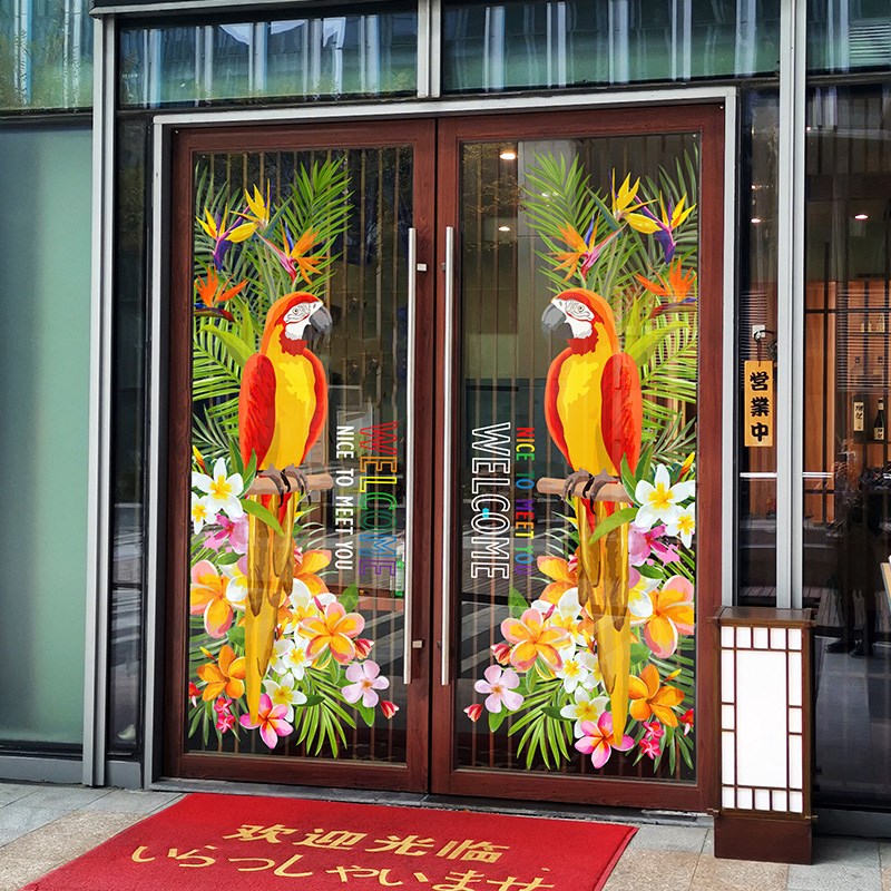 商场酒店餐厅静电贴膜橱窗玻璃门窗热带雨林主题动植物玻璃贴纸