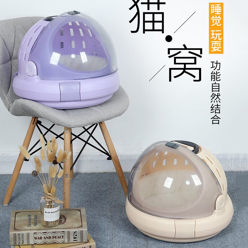 太空舱猫窝外出便携包冬季保暖狗窝猫笼子猫包两用透明车载航空箱