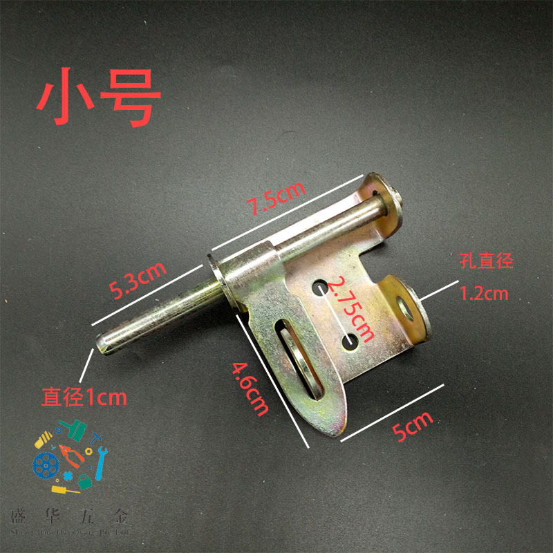 大号铁门栓插销防盗小号挂锁门双向栓镀锌门栓木门双耳加粗铁门销