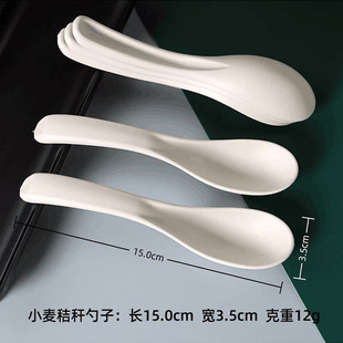 小麦秸秆一次性碗碟杯勺独立四件套加厚可降解餐具火锅家用婚宴碗