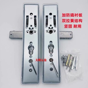 通用型防盗门把手加厚拉手不锈钢门面板防撬大门锁拉手防撞矮把手