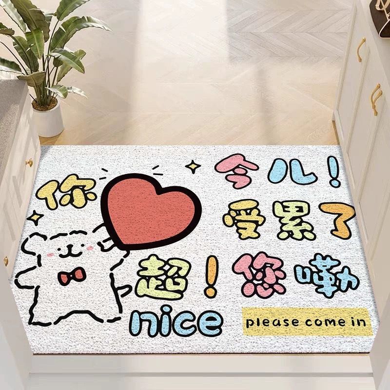 线条小狗丝圈入户门地垫卡通防滑门垫家用创意进门脚垫子刮泥蹭土,居家布艺,入户地垫,淘宝优惠券,粉丝福利购,淘宝优惠卷