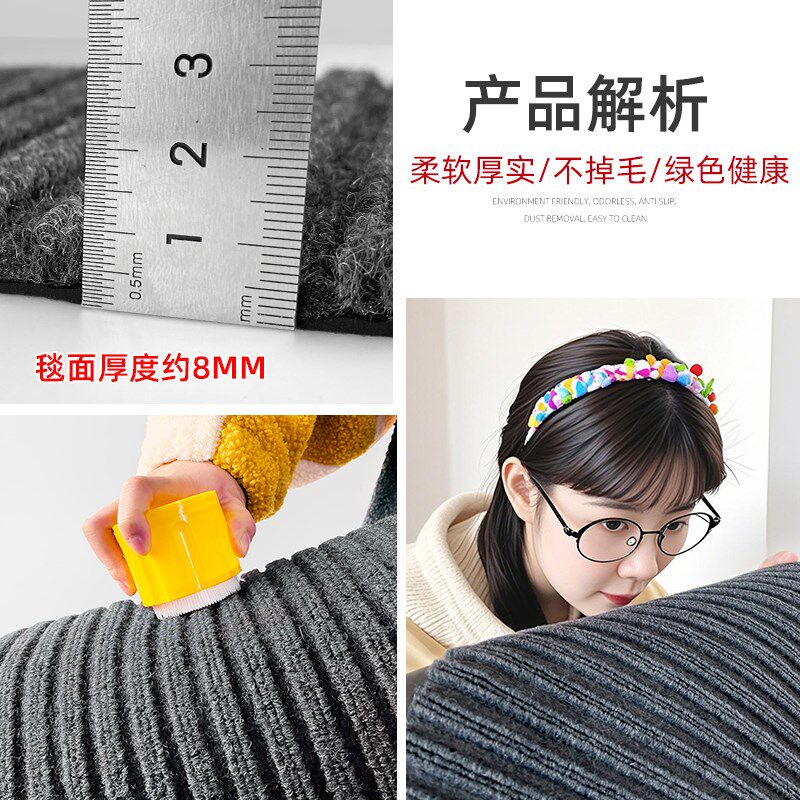 灰色入户门地垫玄关门口地毯门外室外进门耐脏脚垫子门垫2025新款