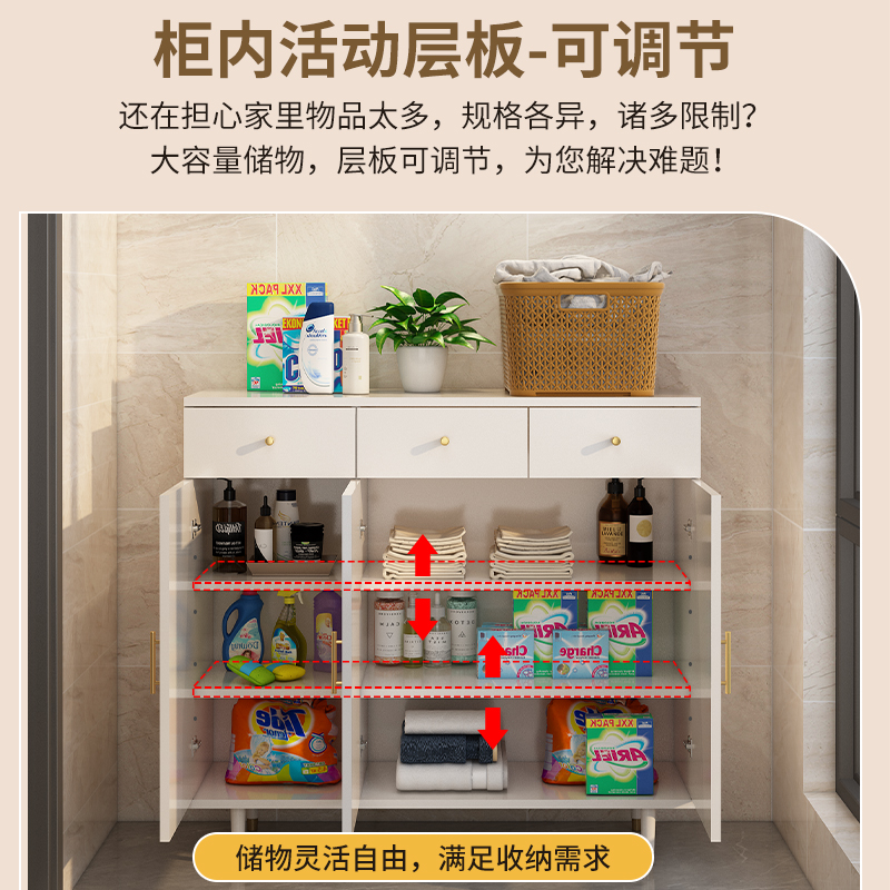 阳台柜储物柜防晒带抽屉柜子定制小户型矮柜大容量门口鞋柜收纳柜