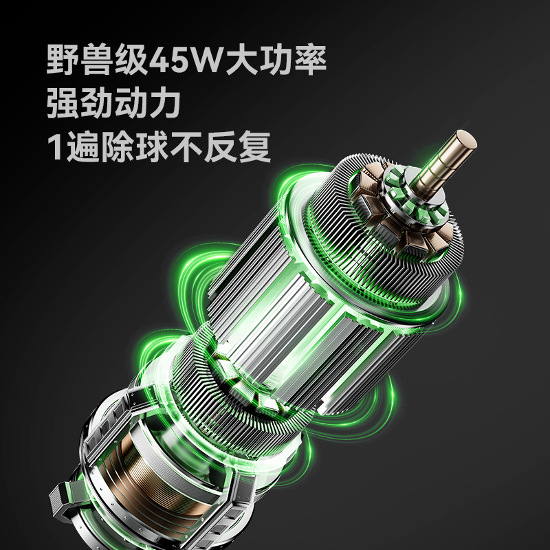 干洗店专用毛球修剪器毛衣服起球去毛器打刮毛器除毛球机家用大功