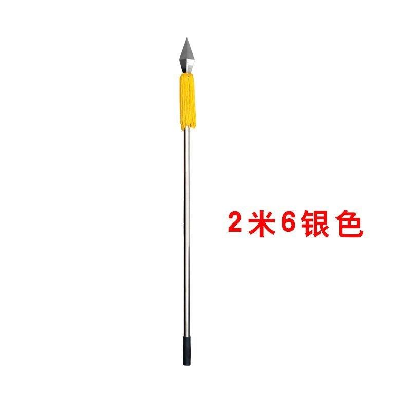 仪仗队旗杆检阅消防救援旗杆手持擎旗杆红黄条纹杆伸缩表演旗杆