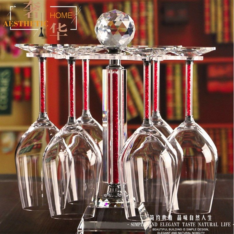 水晶玻璃倒挂杯架旋转酒柜摆件架子高脚杯红酒杯架家用套装醒酒器
