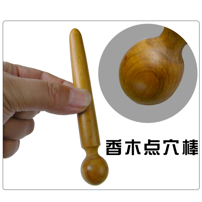 天然香樟木按摩穴位棒面部拔筋足穴按压按摩锥经络笔头部通络棒,个人护理/保健/按摩器材,按摩穴位棒,淘宝优惠券,粉丝福利购,淘宝优惠卷