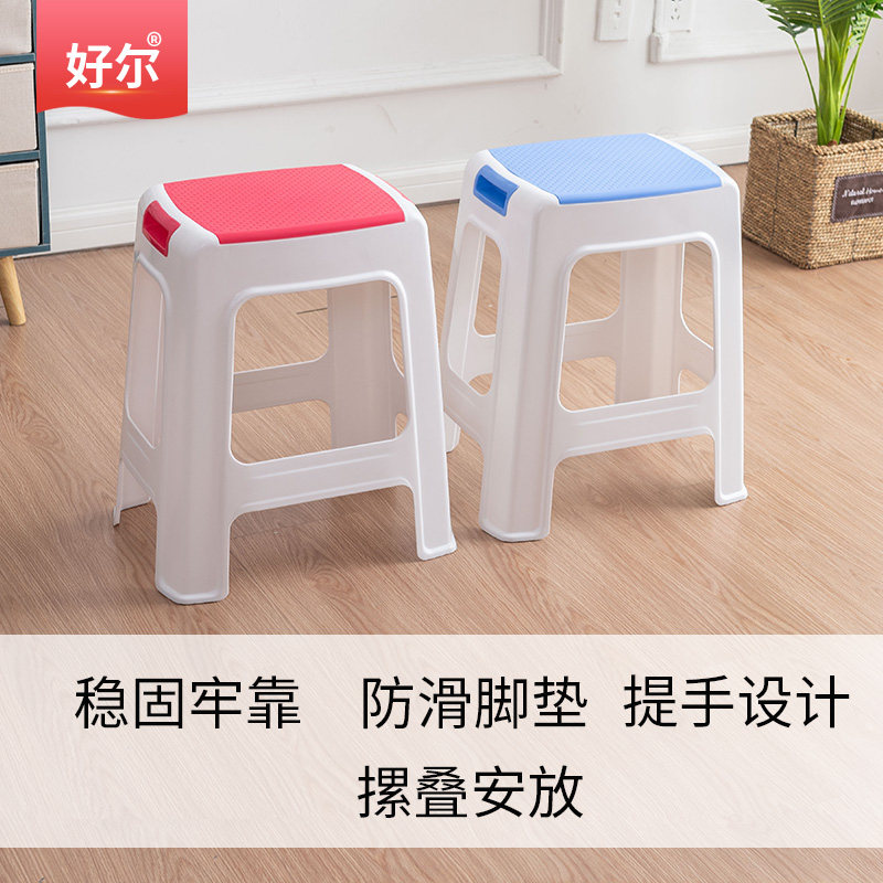 塑料凳子五个装加厚成人家用餐桌简约高凳客厅塑胶板凳特厚胶登子