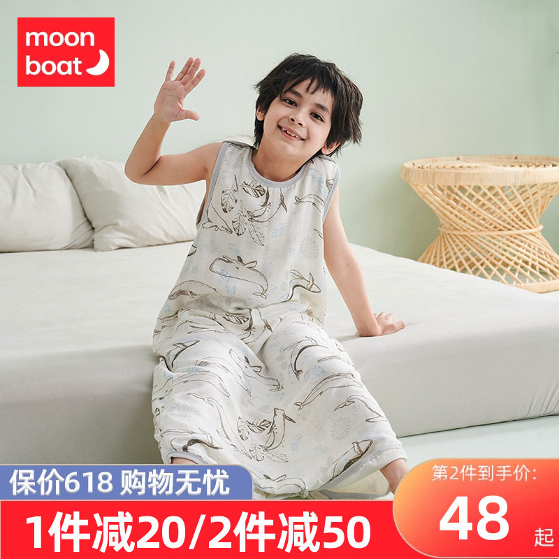 中大童睡袋春夏季夏款薄款纱布儿童夏天空调房背心式防踢被子神器