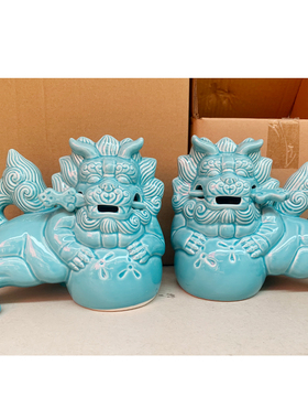 新中式陶瓷狮子一对家居桌面摆件客厅书房装饰陶瓷狮子摆设乔迁礼