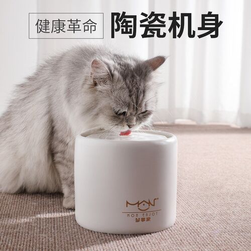 梦享家宠物饮水机滤芯猫咪陶瓷自动饮水器过滤芯猫狗喂水器过滤棉