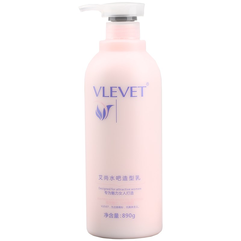 冠捷艾尚水吧润发乳弹簧弹力女素卷发保湿持久定型免洗头发软造型