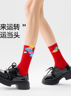 JKN蛇年本命年袜子女款红色袜子秋冬中筒袜2025新年礼物结婚袜棉