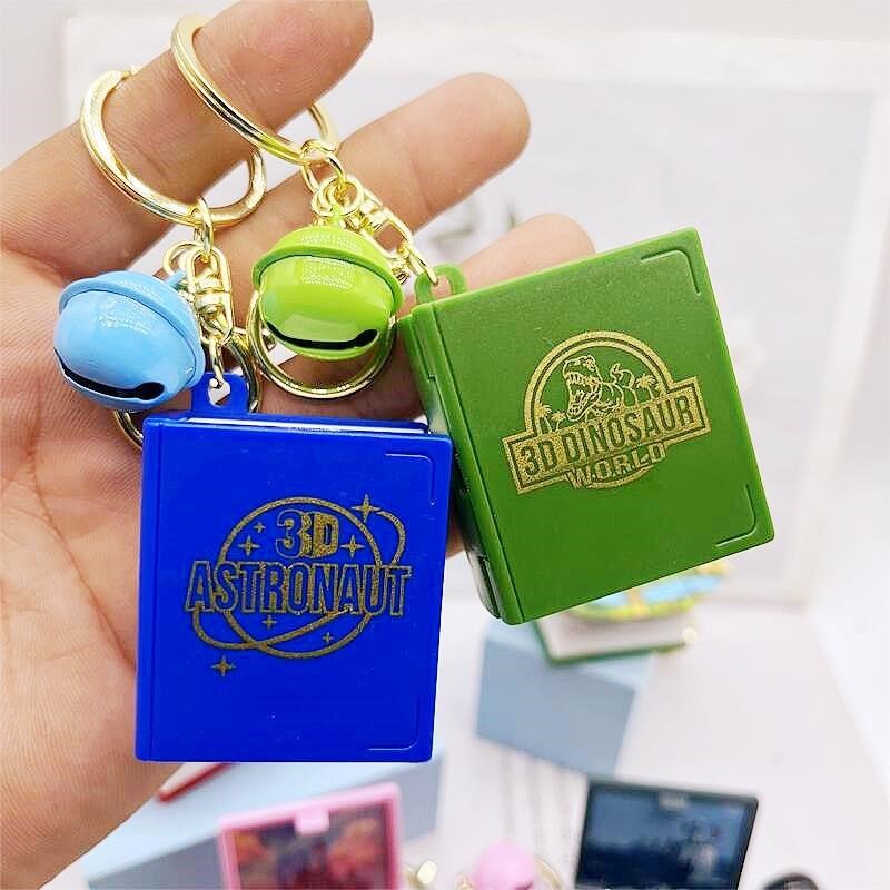 3D立体魔法书钥匙扣精致女生儿童书包挂件小饰品男孩子钥匙链玩具