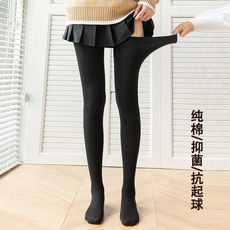 长筒袜女过膝春秋加大码胖mm高筒大腿防滑棉袜超长加长加肥大腿袜