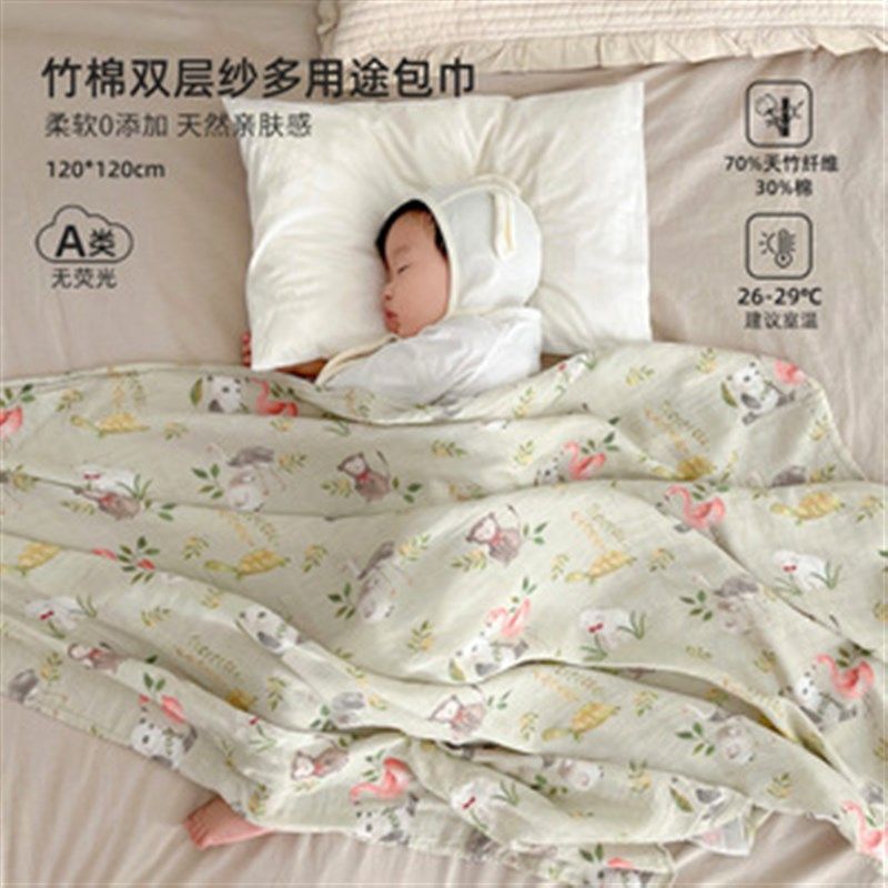 婴儿纱布被子夏季薄款双层纱布新生儿竹棉包巾初生抱被宝宝盖毯,婴童用品,婴童毛毯/盖毯,淘宝优惠券,粉丝福利购,淘宝优惠卷