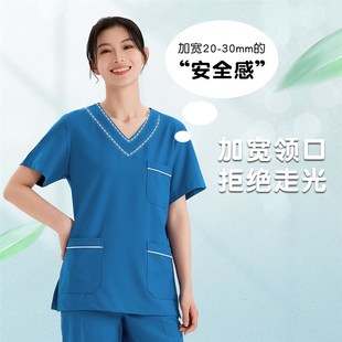 手术衣女长短袖手术服手术室医生洗手衣医护专用男口腔刷手服套装