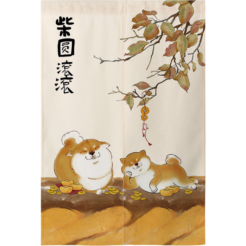 狗狗门帘猫咪隔断帘家用卧室爱犬半帘厨房卫生间装饰挂帘免打孔