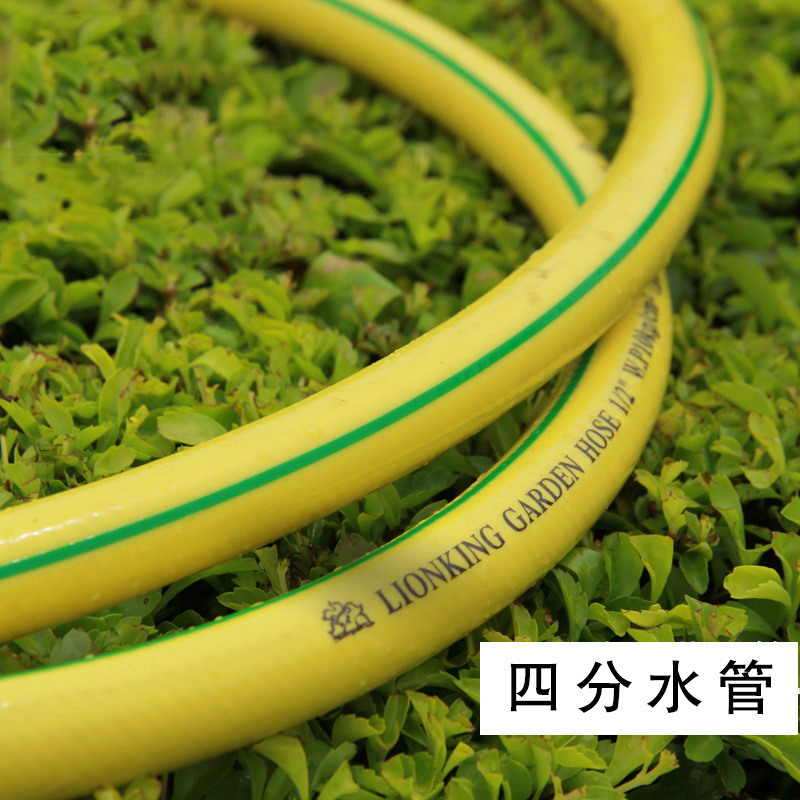 园艺园林橡胶塑料水管防冻耐寒花园高压软管1000目4分6分浇水器