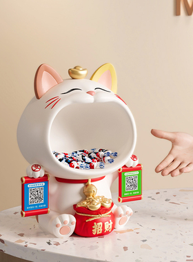 招财猫摆件收钱二维码店铺开张收银台前台发财猫装饰新店开业礼物
