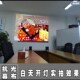 投影幕布抗光幕布100寸 120寸壁挂简易幕家用金属简易幕布
