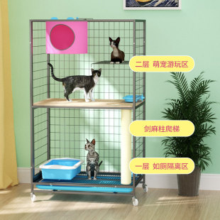 猫笼家用 猫笼子木板平台超大自由空间猫别墅室内两层带厕所猫咪