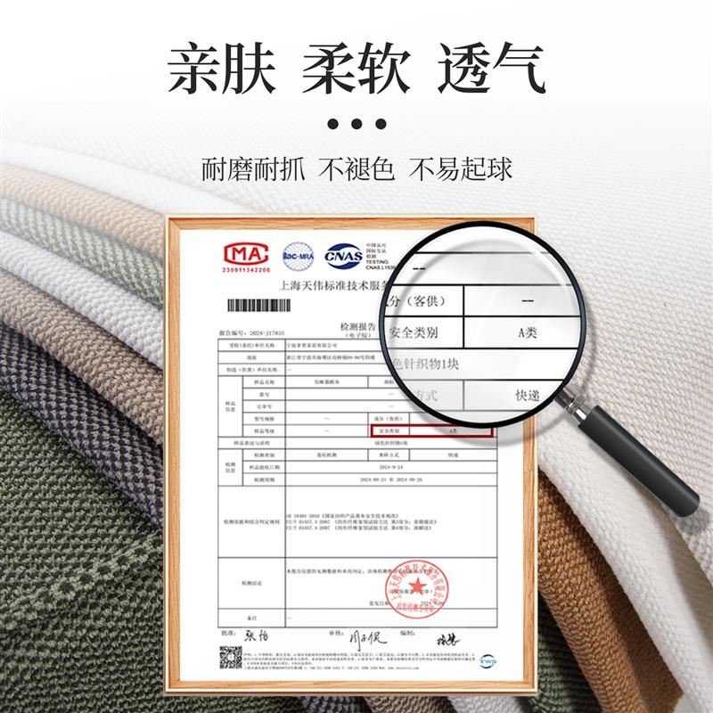 床边框保护套防猫抓旧床改造翻新全包床头床围遮丑神器定制防尘罩