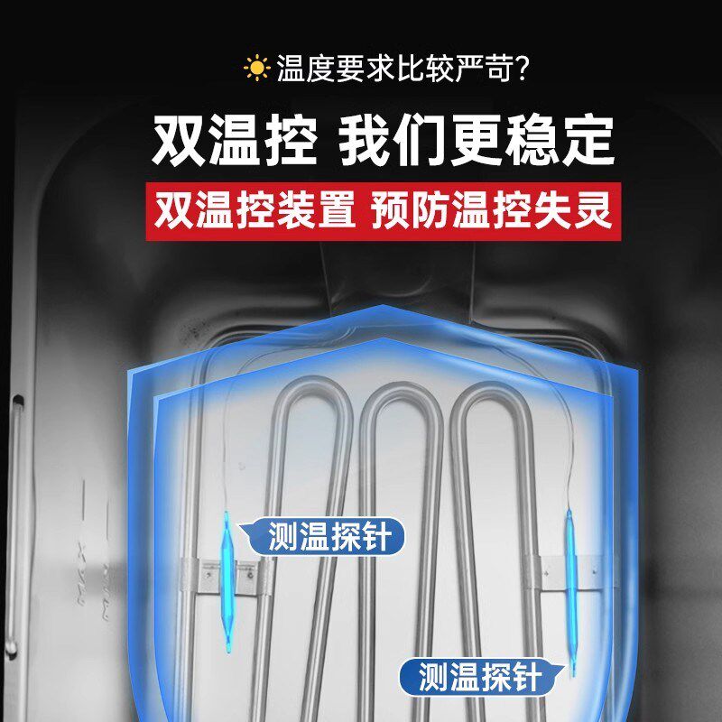 君凌电炸炉商用10L单双头商用大容量油炸锅锅炸薯条油条炸鸡炸锅