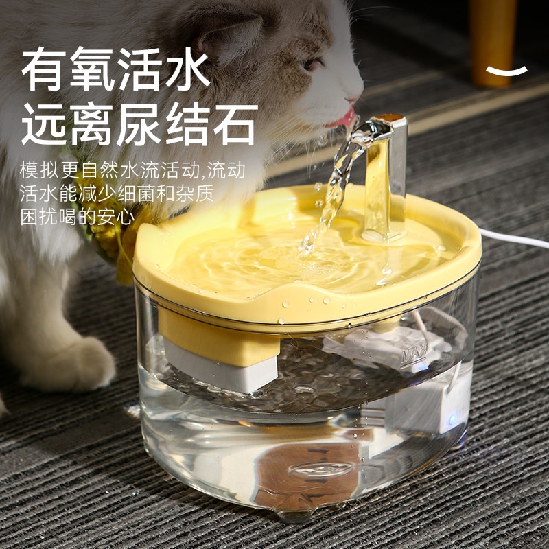 猫咪自动饮水机喂水器宠物饮水器自动循环狗狗喝水器流动猫碗水盆