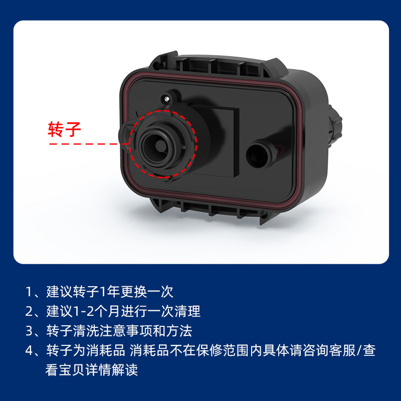 喜高鱼缸壁挂过滤器外前置串联小型静音滤筒除油膜增氧三合一滤桶